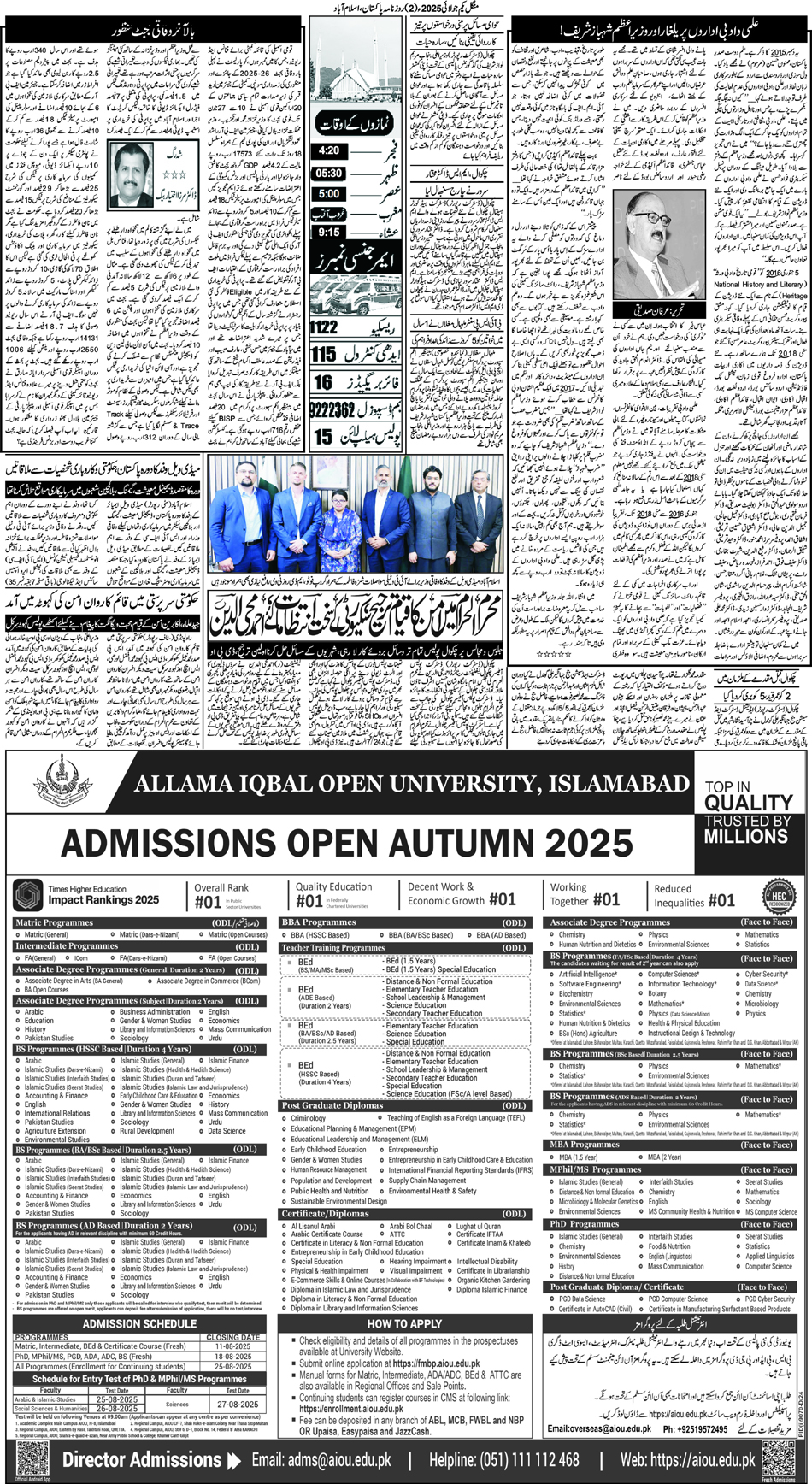 P2-Isb-01-07-2025