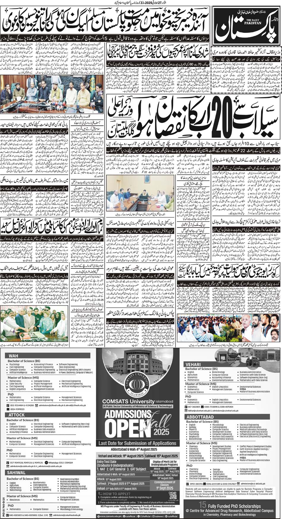 P3-Isb-27-07-2025