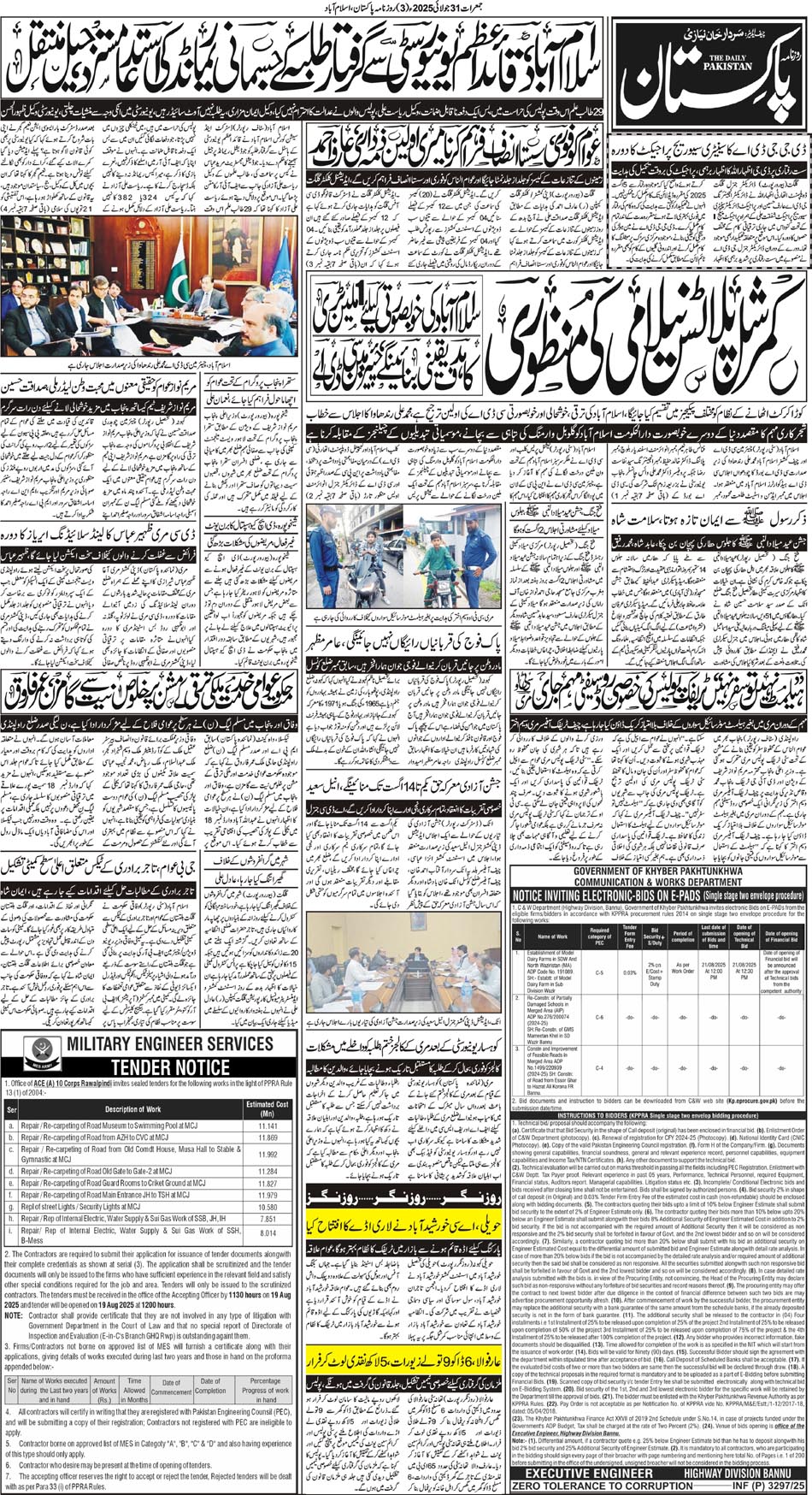 P3-Isb-31-07-2025