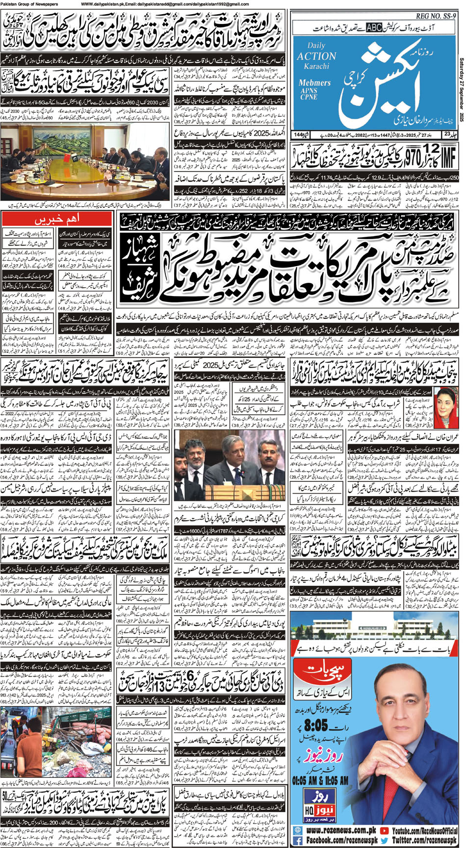 FP-Action-27-09-2025