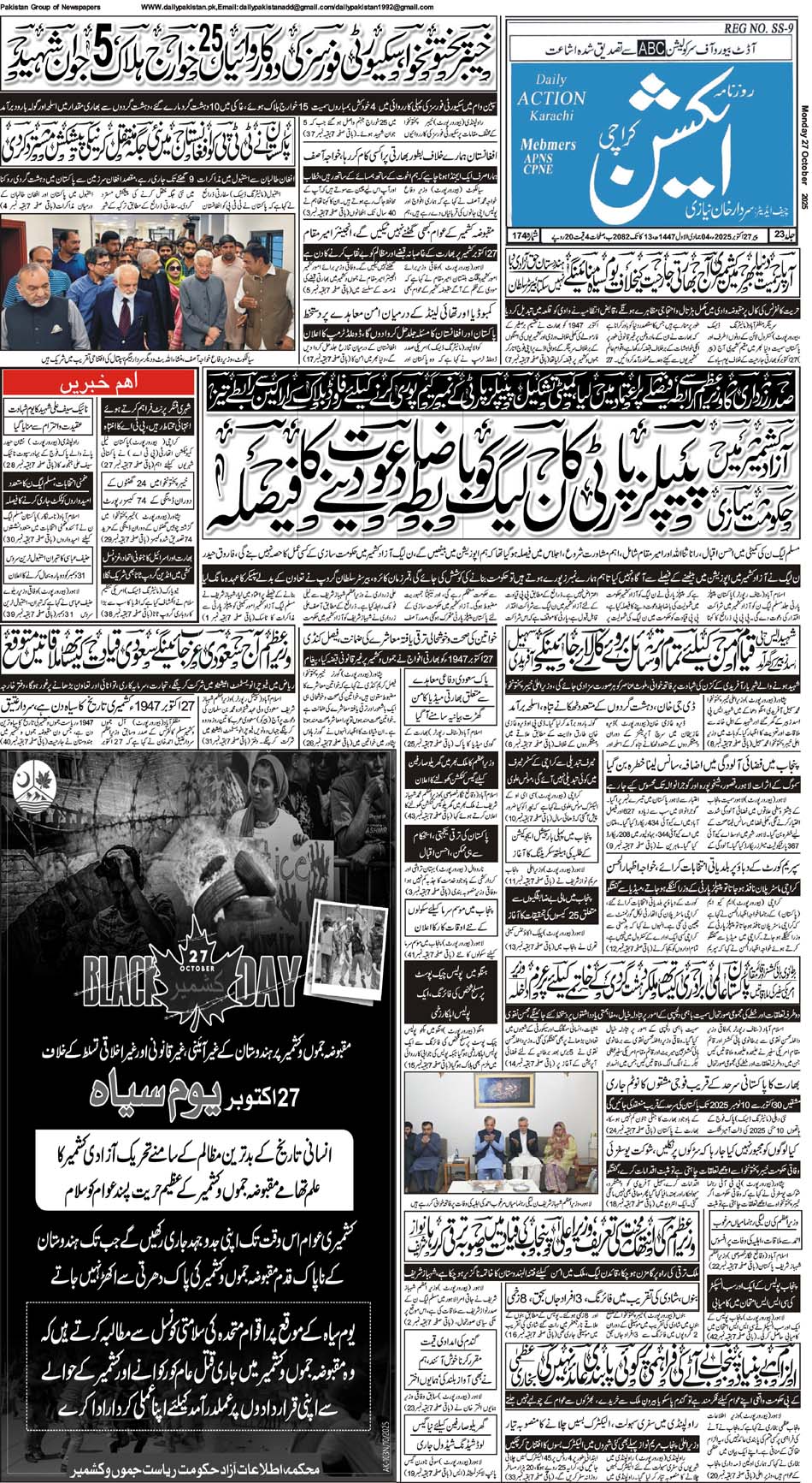 FP-Action-27-10-2025