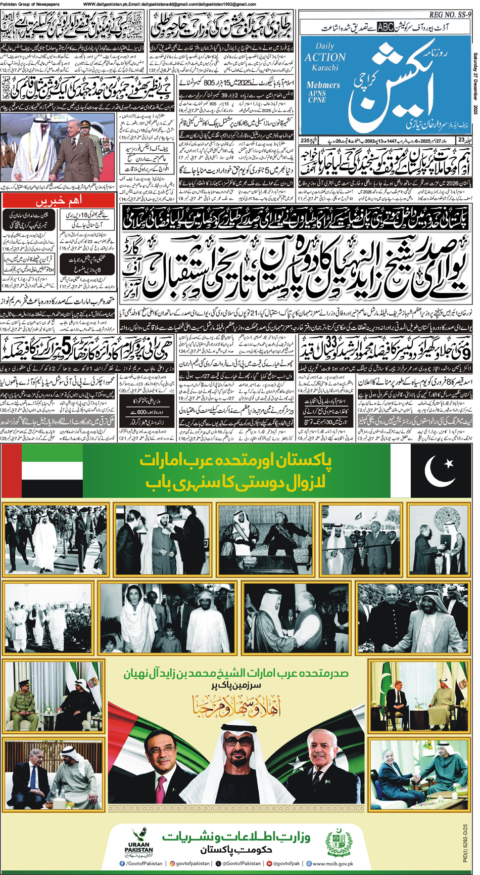 FP-Action-27-12-2025