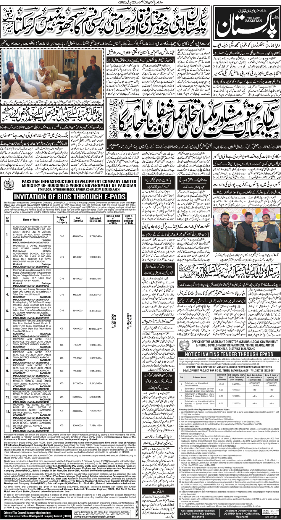 P3-Muzaffarabad-23-04-2026