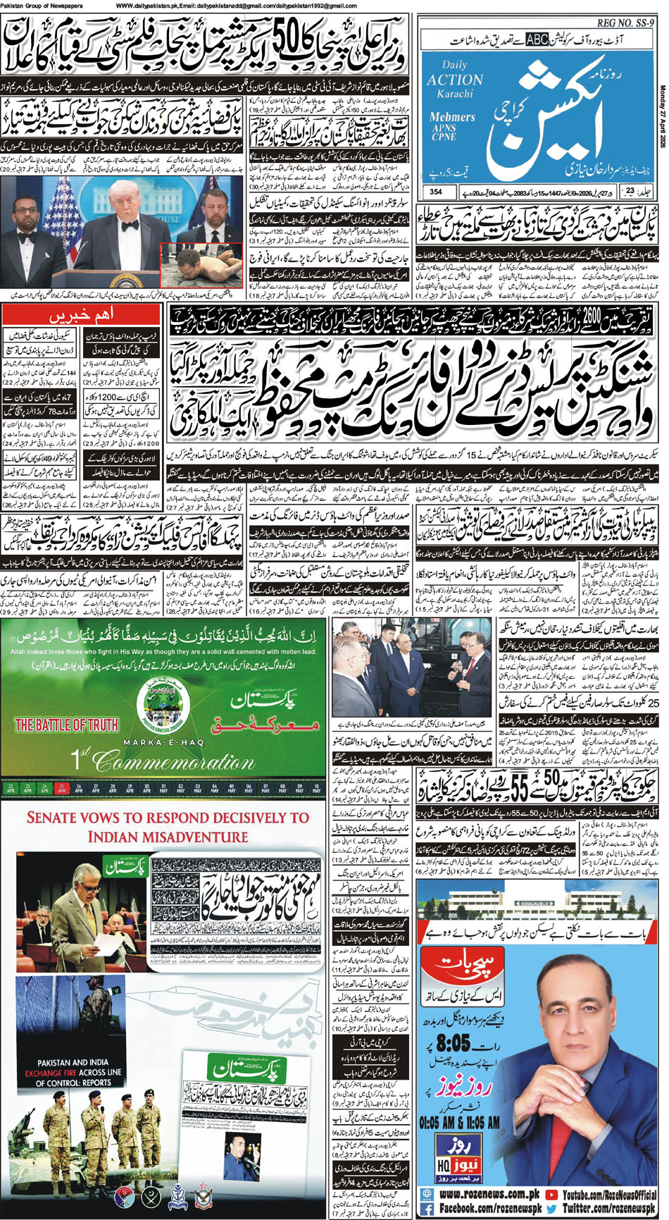 FP-Action-27-04-2026