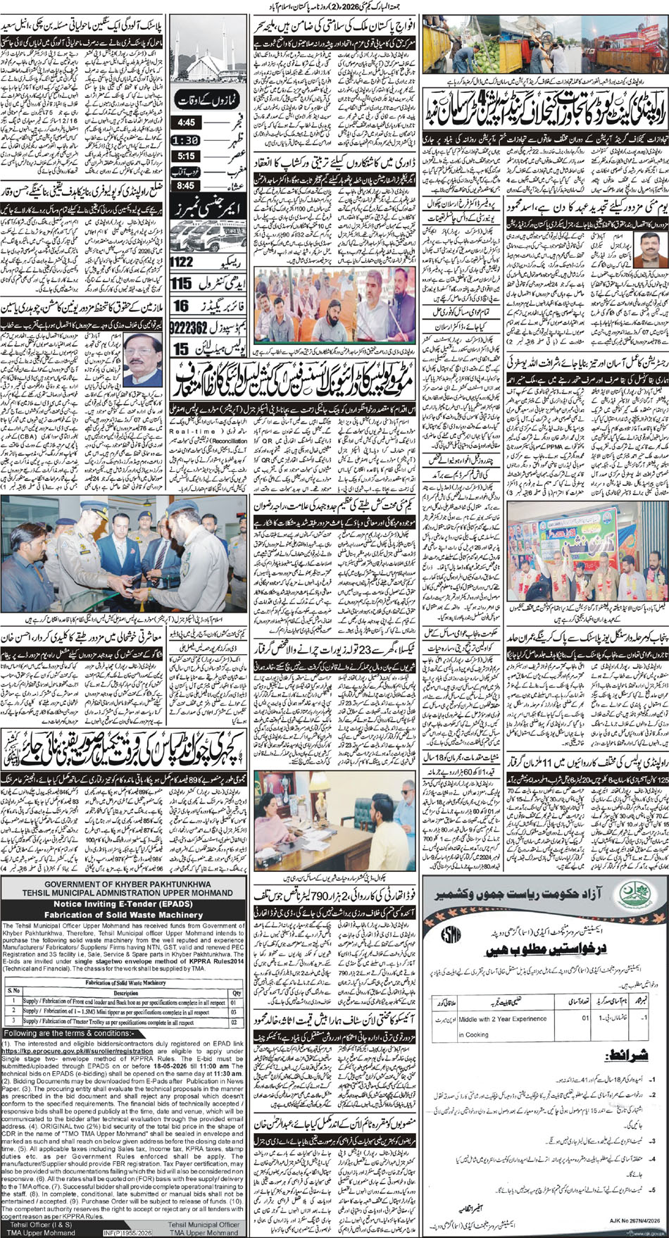 P2-Isb-01-05-2026