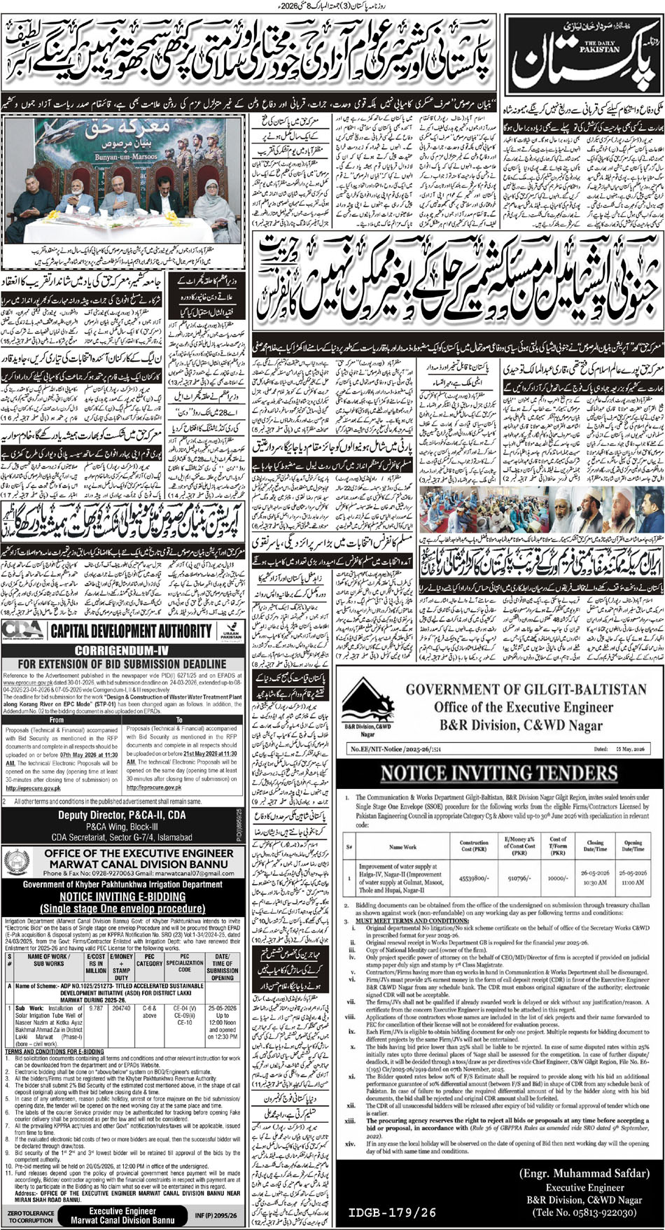 P3-Muzffarabad-08-05-2026