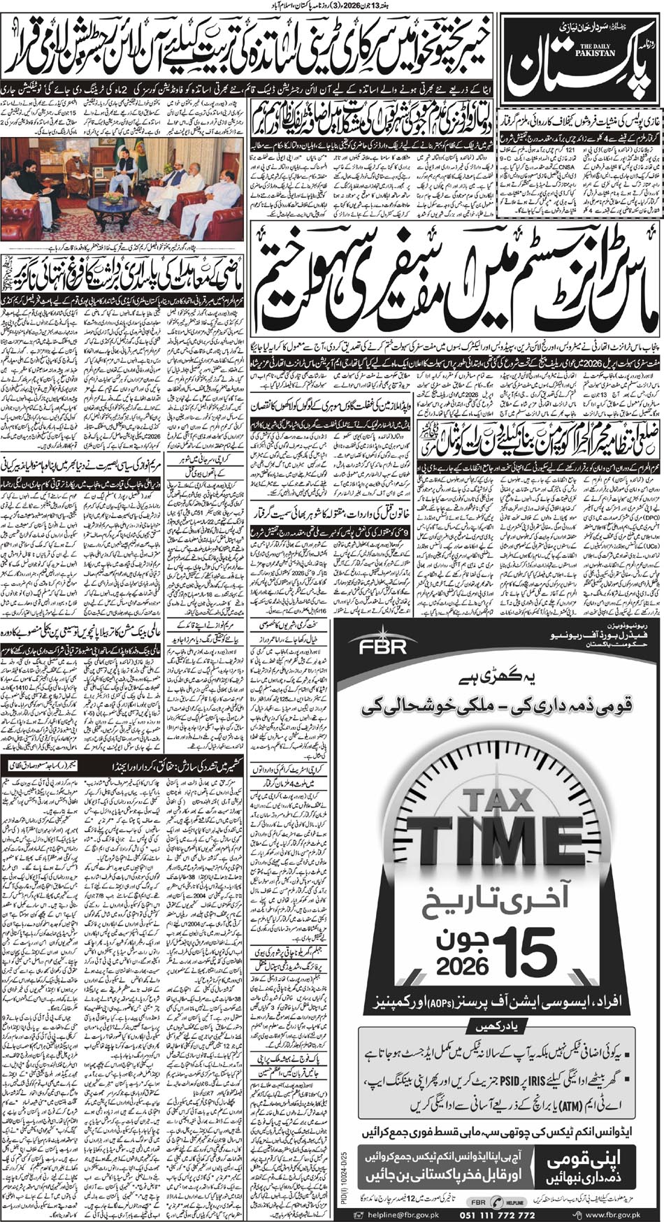 P3-Isb-13-06-2026