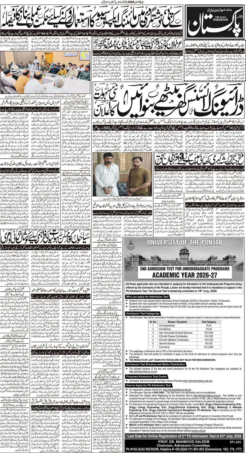 P3-Isb-15-06-2026