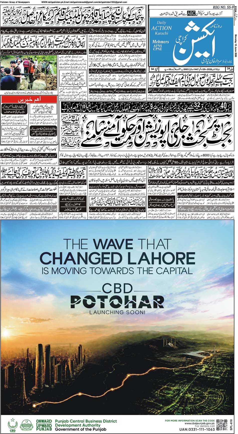 FP-Action-15-06-2026