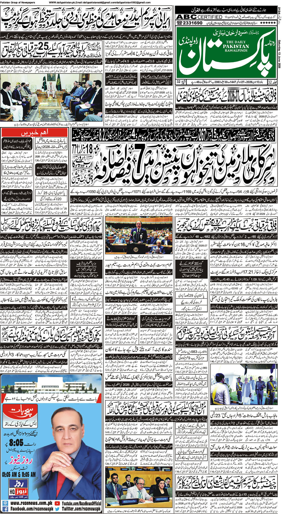 FP-Raw-13-06-2026