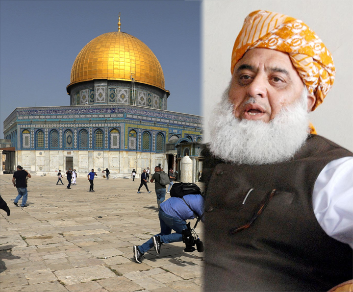 کراچی، JUI آج طوفان اقصیٰ کانفرنس منعقد کررہی ہے