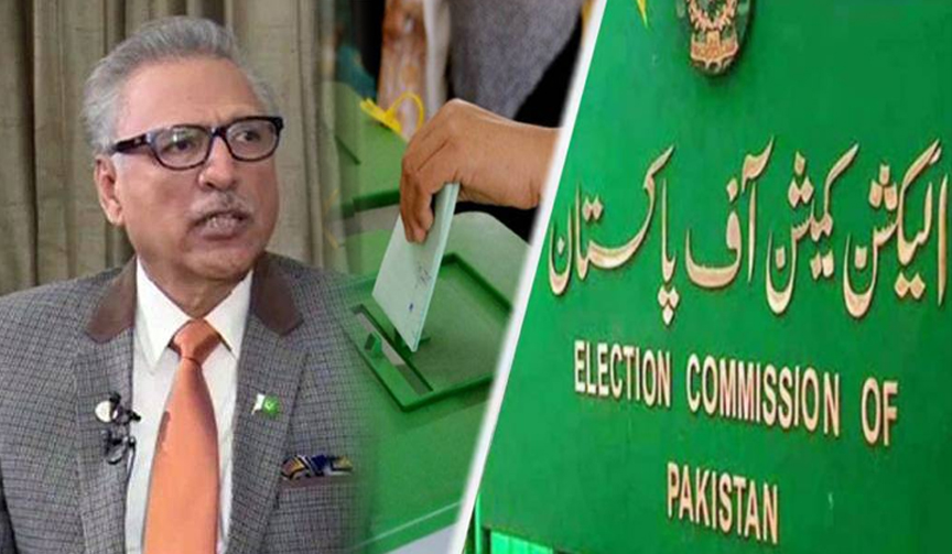 الیکشن کمیشن نے انتخابات کی تاریخ کے لیے صدرمملکت سے ملاقات کا وقت مانگ لیا