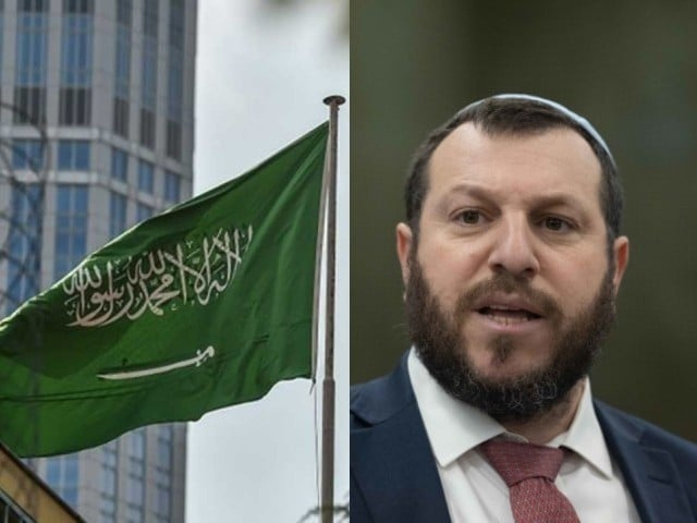 سعودی عرب کی غزہ پرایٹم بم گرانے کے اسرائیلی بیان کی مذمت