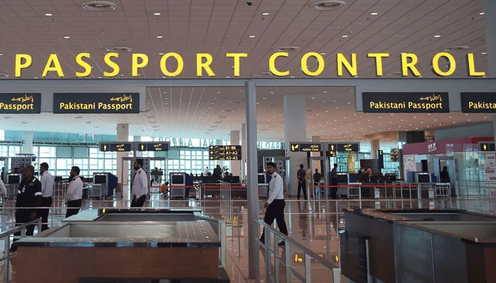 ائیر پورٹس پر ججز اور ان کی بیگمات کی تلاشی نہیں لی جائیگی