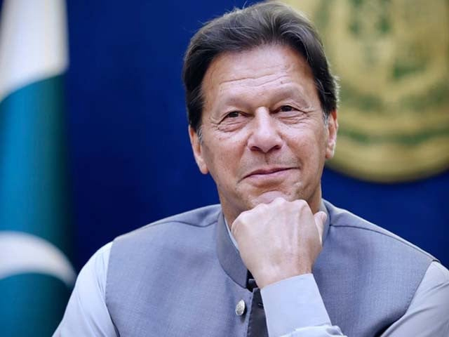 توشہ خانہ کیس: عمران خان کی عبوری ضمانت خارج، نیب نے جیل میں گرفتاری ڈال دی