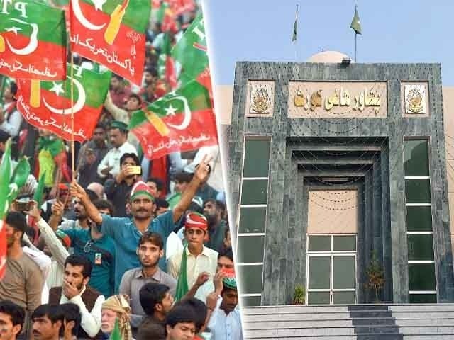 پی ٹی آئی انتخابی نشان کیس،الیکشن کمیشن کو کل تک فیصلہ سنانے کا حکم دے دیا