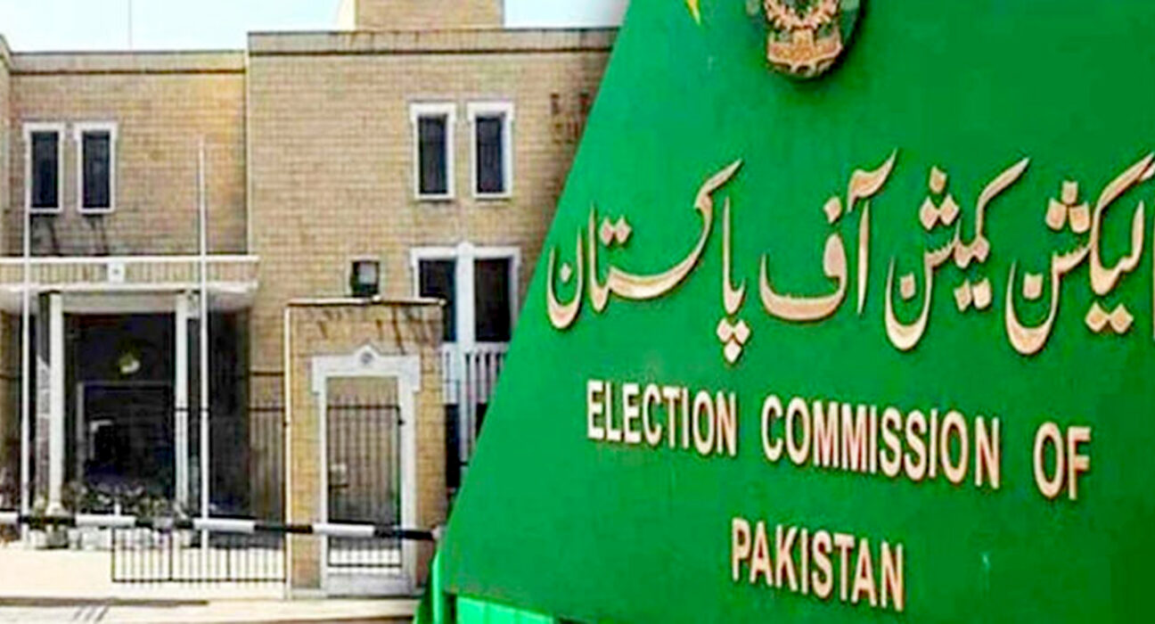 الیکشن کمیشن کا آئندہ عام انتخابات کی تیاریوں سے متعلق اہم اجلاس