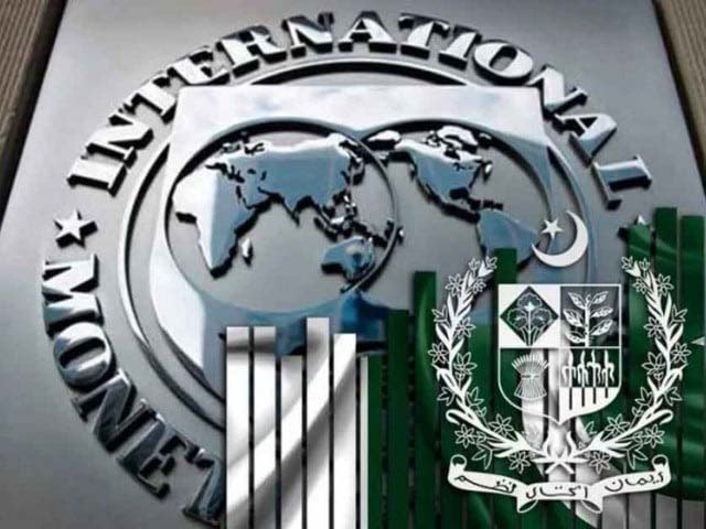 پاکستان نے آئی ایم ایف کو 18 ارب روپے ماہانہ اضافی ٹیکس لگانے کی یقین دہانی کرادی