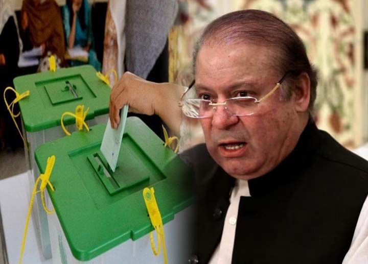 صوبے کو بگاڑنے والوں کو خود کے پی والے ووٹ دے کر لائے، نواز شریف