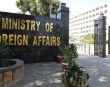 افغانستان سے تاجکستان میں چینی شہریوں پر حملہ انتہائی تشویشناک: پاکستان