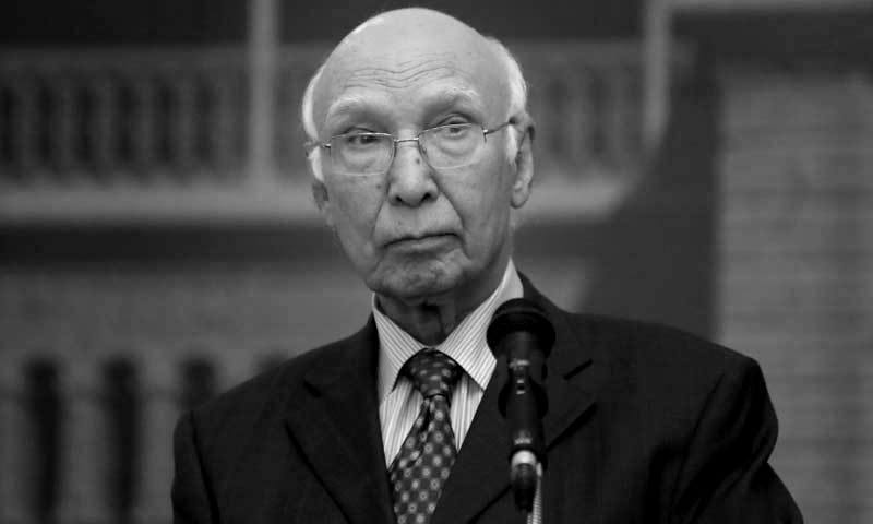 مسلم لیگ (ن) کے سینئررہنما سرتاج عزیز انتقال کرگئے