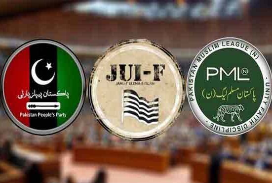 بلوچستان اسمبلی میں پی پی سترہ نشستوں کیساتھ سرفہرست ، ن لیگ کا دوسرا نمبر