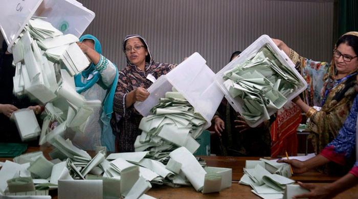 ابتدائی اثرات کی نقاب کشائی: عام انتخابات 2024 کے پہلے غیر سرکاری نتائج
