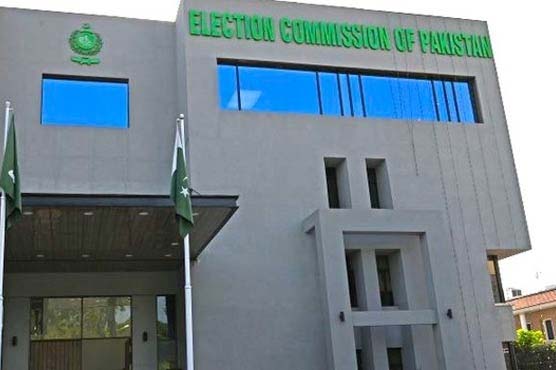 سابق کمشنر راولپنڈی کے الزامات ، الیکشن کمیشن کی تحقیقاتی کمیٹی نے کام شروع کردیا