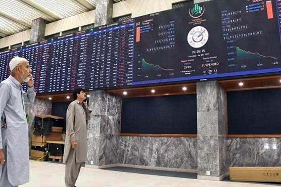 پاکستان سٹاک مارکیٹ میں شدید مندی ، ہنڈ رڈانڈ یکس 62 ہزار پوائنٹس سے نیچے آگیا