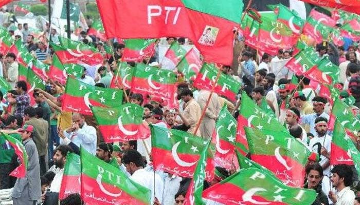 راولپنڈی ، انتخابات میں مبینہ دھاندلی کیخلاف پی ٹی آئی کا احتجاج
