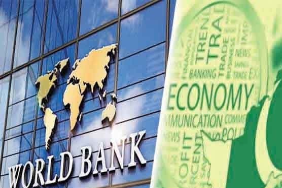 عالمی بینک کی آئندہ مالی سال ملک میں مہنگائی کی شرح میں کمی کی پیشگوئی