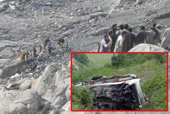 چلاس ، مسافر بس کھائی میں جاگری ، 20 افراد جاں بحق ، درجن سے زائد شدید زخمی