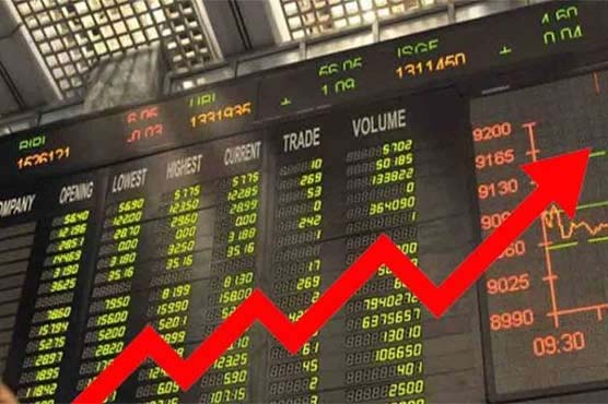 پاکستان سٹاک مارکیٹ میں نئی تاریخ رقم ،75 ہزار پوائنٹس کی سطح بھی عبور