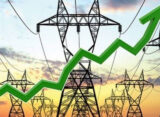 مہنگائی کے ہاتھوں پریشان عوام کیلئے بری خبر آگئی ،بجلی مزید مہنگی ، فی یونٹ قیمت میں 3 روپے 33 پیسے اضافہ