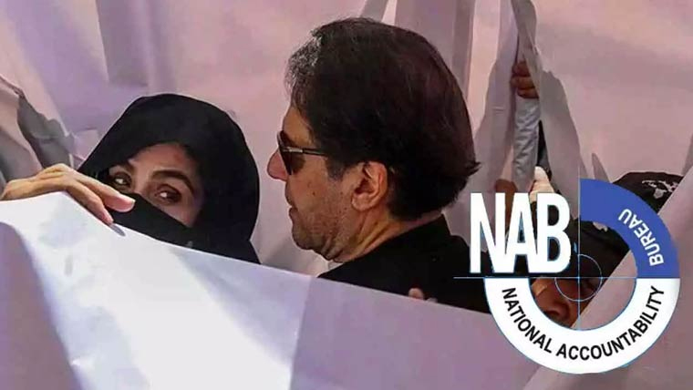 نیا توشہ خانہ ریفرنس ، نیب ٹیم کی عمران خان سے تفتیش کیلئے اڈیالہ جیل آمد