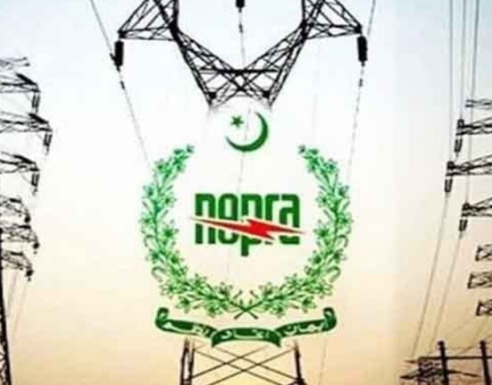 بجلی کی قیمت میں 2.63 روپے فی یونٹ مزید اضافے کا امکان