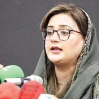مریم نواز کیخلاف غلیظ مہم شروع کی گئی ،وزیر اطلاعات پنجاب