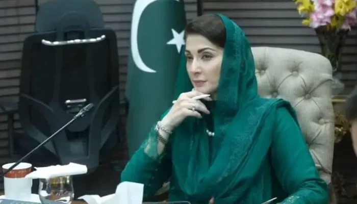 اپنی پہلی تقریر میں کیا گیا ایک اور وعدہ پورا کیا: مریم نواز