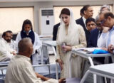 مریم نواز کا پنجاب کارڈیالوجی کا دورہ ، مریضوں کی عیادت مسائل سنے