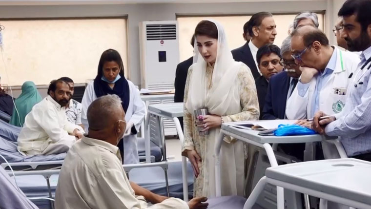 مریم نواز کا پنجاب کارڈیالوجی کا دورہ ، مریضوں کی عیادت مسائل سنے