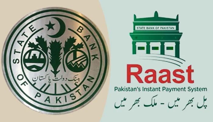 راست سے ادائیگیوں کی مالیت 20 ہزار ارب روپے ہوگئی