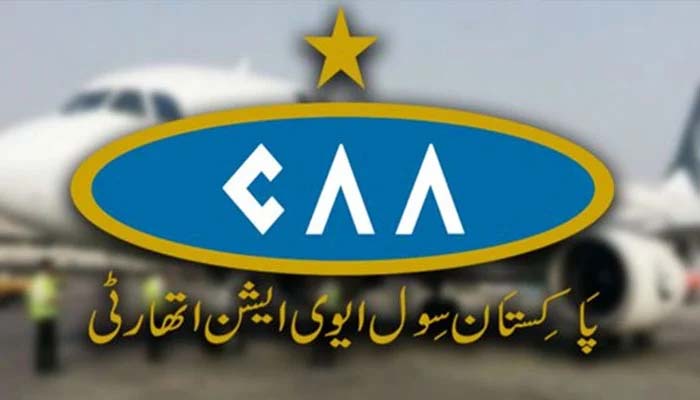 اسلام آباد آنیوالی پروازیں حسب معمول جاری رہیں گی ، سی اے اے