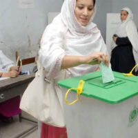 گلگت بلتستان انتخابات، پیپلز پارٹی 9 نشستوں پر کامیاب، غیر حتمی ،غیر سرکاری نتیجہ
