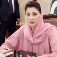 مریم نواز کی طبیعت ناساز، شریف میڈیکل سٹی کمپلیکس میں داخل