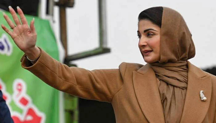 مریم نواز کے دورہ لندن کا پلان تبدیل ، کل جنیوا جائیں گی