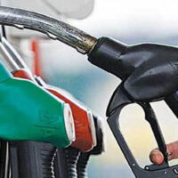 مہنگائی کے ستائے عوام کیلئے بری خبر ، پیٹرولیم مصنوعات کی قیمتوں میں اضافہ