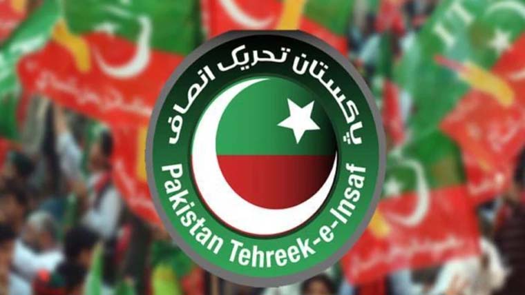 پی ٹی آئی احتجاج؛ کارکنان پشاور موٹروے پر جمع ہونا شروع، ملک کی اہم شاہراہیں بند، دارالحکومت سیل