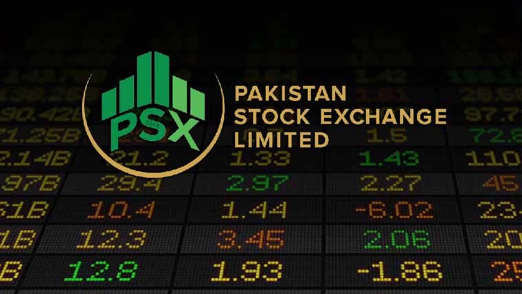 سٹاک مارکیٹ میں تیزی برقرار ، 100 انڈیکس آج بھی ایک لاکھ سے متجاوز