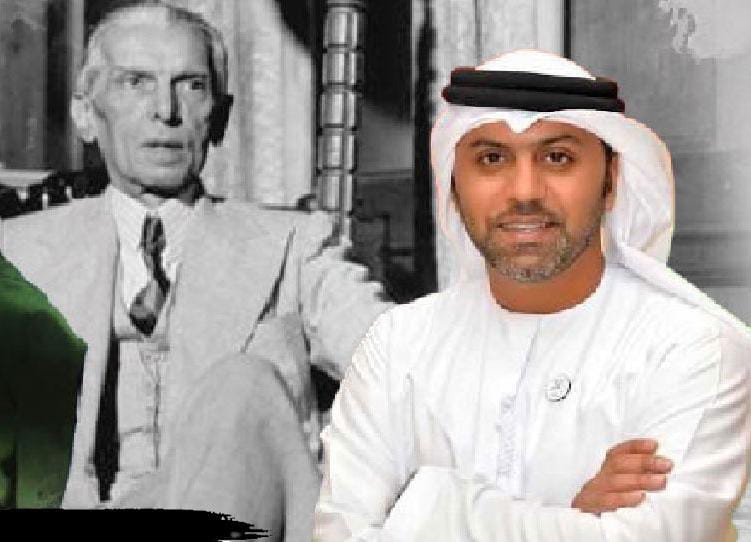 یوم قائد،پاکستان اور یو اے ای کے تعلقات تاریخی، ثقافتی اور مذہبی بنیادوں پر قائم ،حمد عبید الزابی