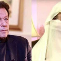 توشہ خانہ ٹو کیس ،عمران اور بشریٰ پر فرد جرم عائد